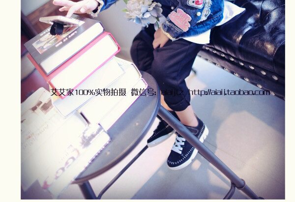 Blouson enfant en mélange - Ref 2155988 Image 22