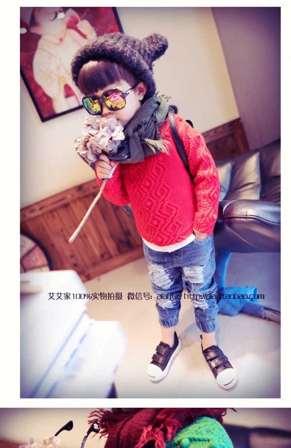 Pull enfant - Ref 2103042 Image 27