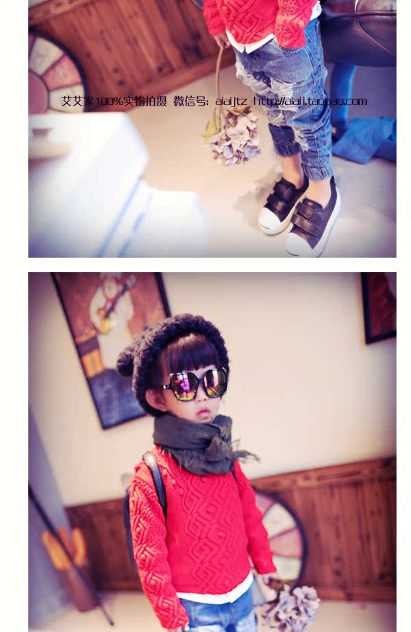 Pull enfant - Ref 2103042 Image 23