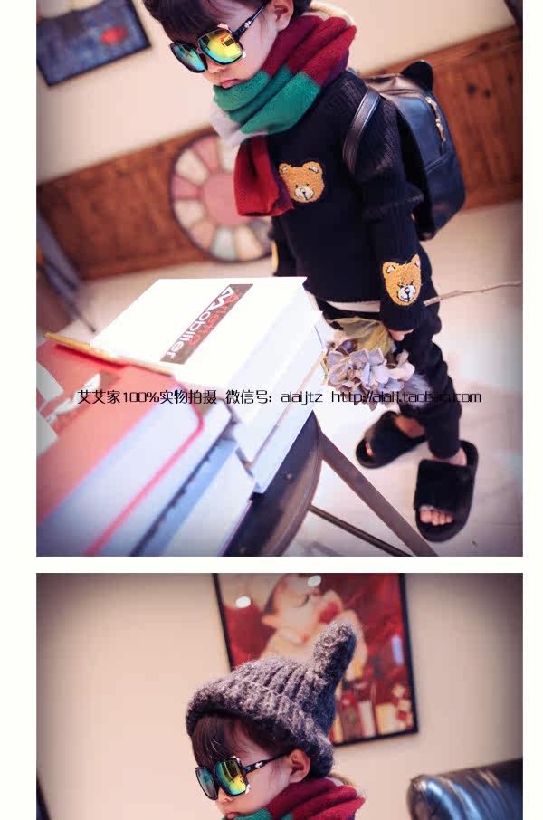 Pantoufles enfants en autre pour hiver - semelle caoutchouc - Ref 986887 Image 20