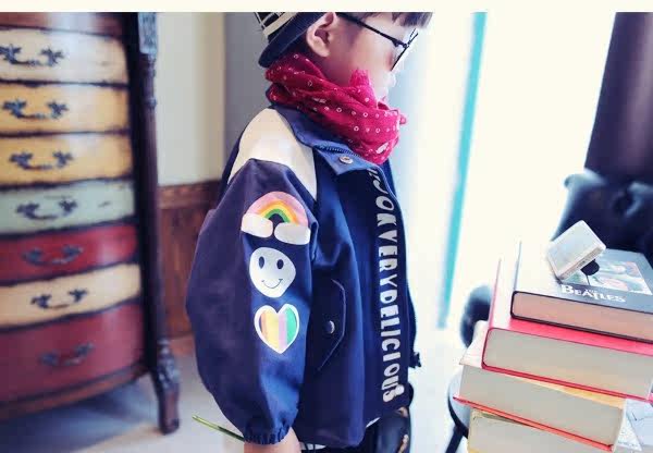 Blouson enfant en mélange - Ref 2156349 Image 16