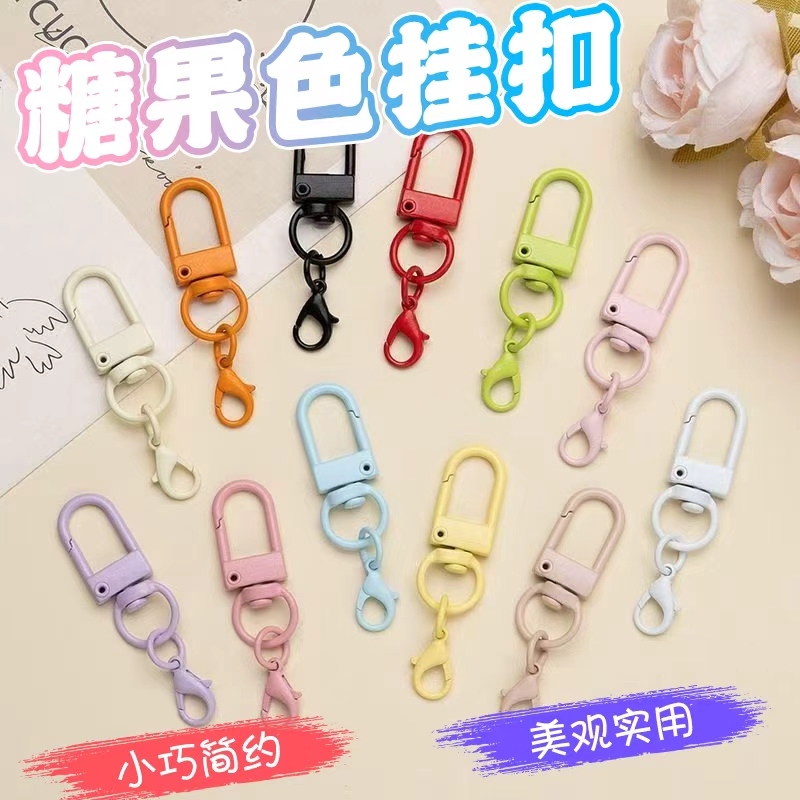 Keychain Candy-Colored Lobster Clasp Painted Dog Clasp Colorful Spray-Painted U-Shaped Door Clasp Bag Pendant DIY Jewelry Accessories
