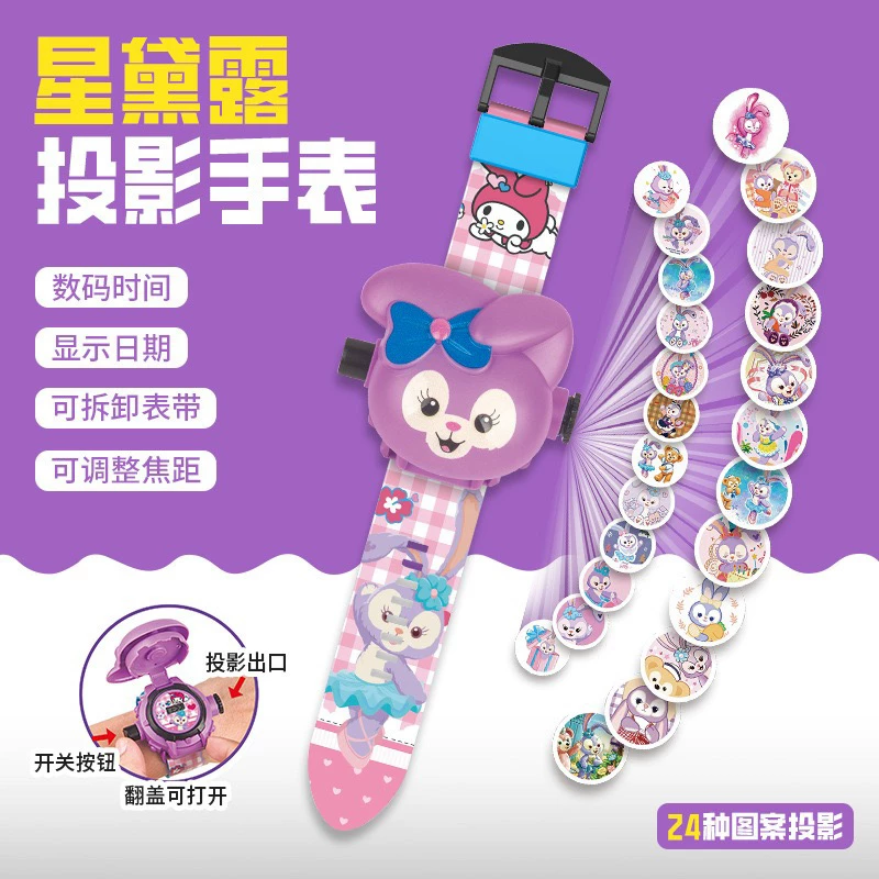 Sanrio детские часы клубника мультфильм игрушка