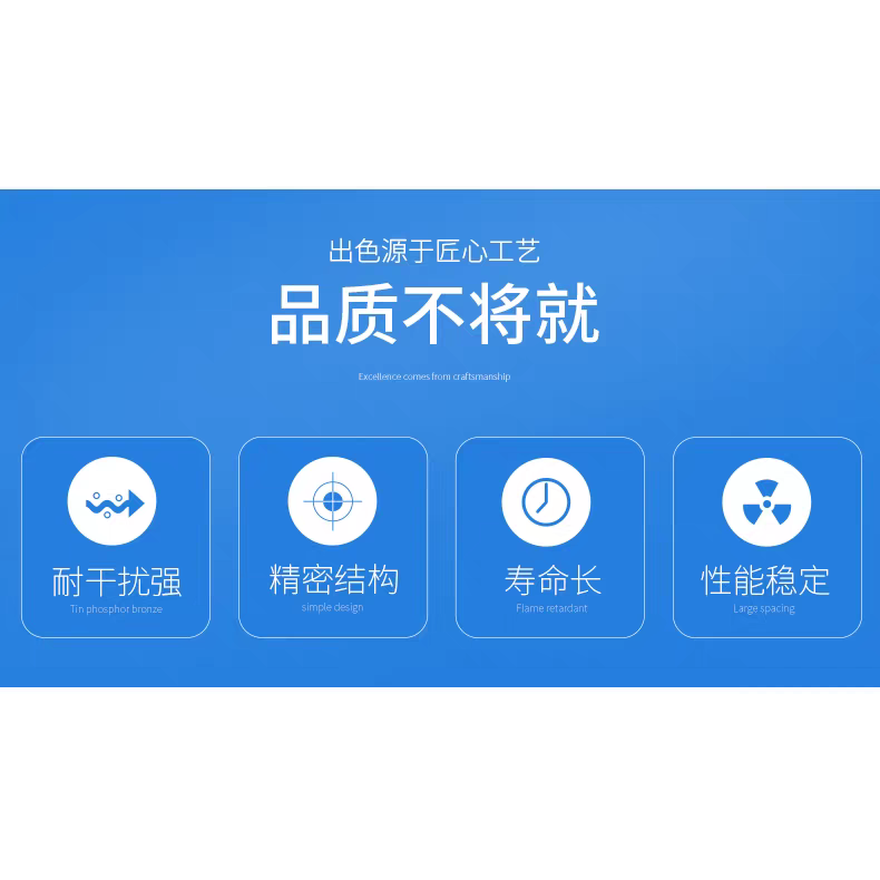 欧姆电气自动化的LOGO