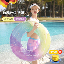 German swimming ring adult thickened inflatable float ring for men and women adult underarm lifebuoy adult swimming equipment