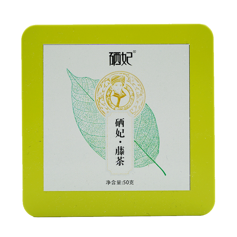 Selenium - rich selenium tea - grown tea tea for selenium tea - grow tea - up with 50 grams in small cans