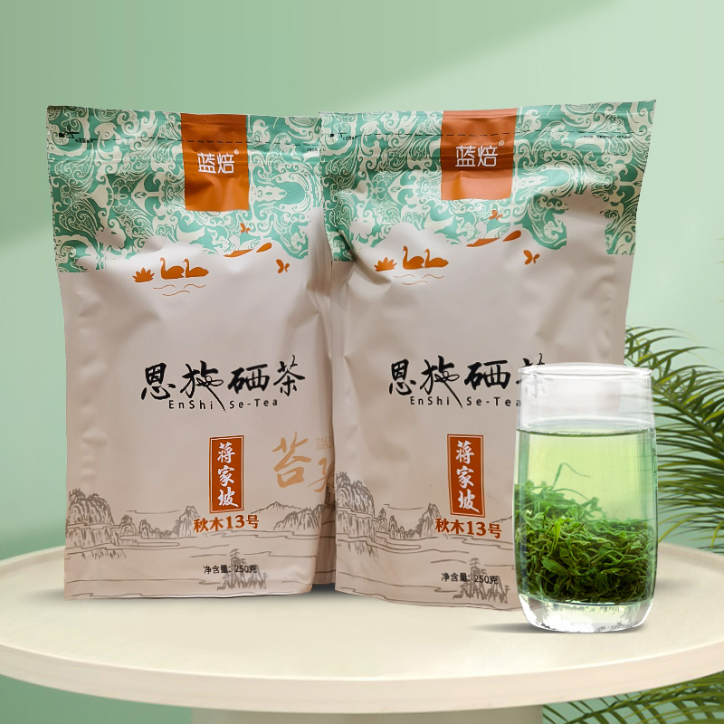 Enshi selenium-rich tea 2022 new tea alpine cloud mist green tea Yulu tea stir-fried green process bubble-resistant strong fragrance type 500g