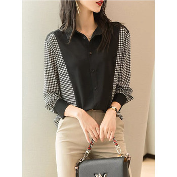 Houndstooth stitching chiffon shirt ladies long-sleeved 2022 new autumn temperament high-end loose design top