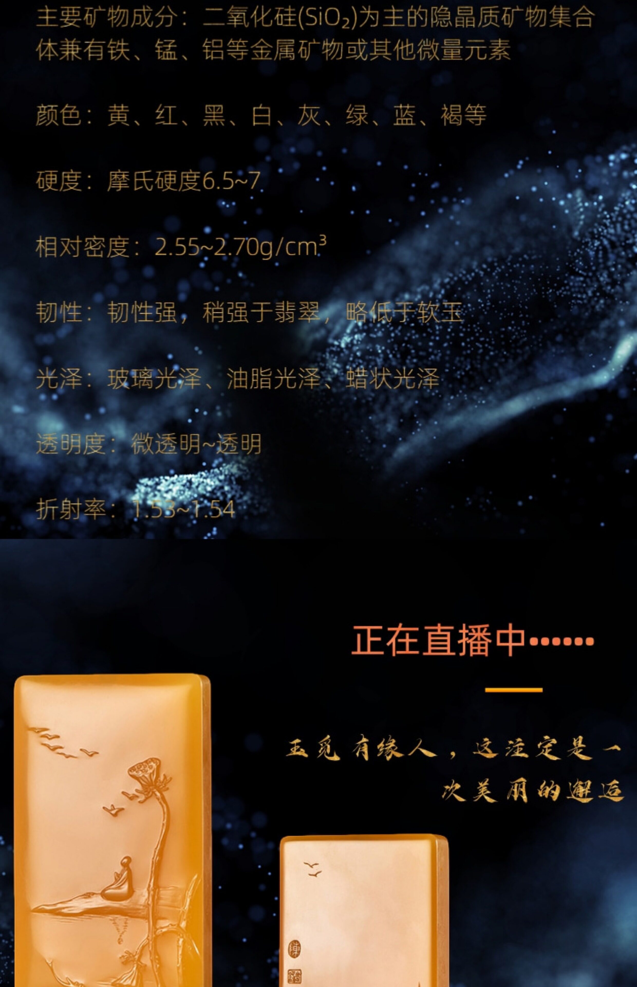 Украшения на руку 云南龙陵精品黄龙玉手把件山水摆件手玩件礼品非翡翠珠宝玉石男女