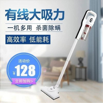 Máy hút bụi gia đình đơn giản cầm tay mini lông chó mèo nhỏ bàn chải im lặng công suất cao ngoài gạo - Máy hút bụi