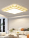 Living Room Lamp Led Ceiling Light Eye-Protection Luxury High-End Main Hall Light Bedroom Super Bright 2026 New Model Large Lighting Fixture