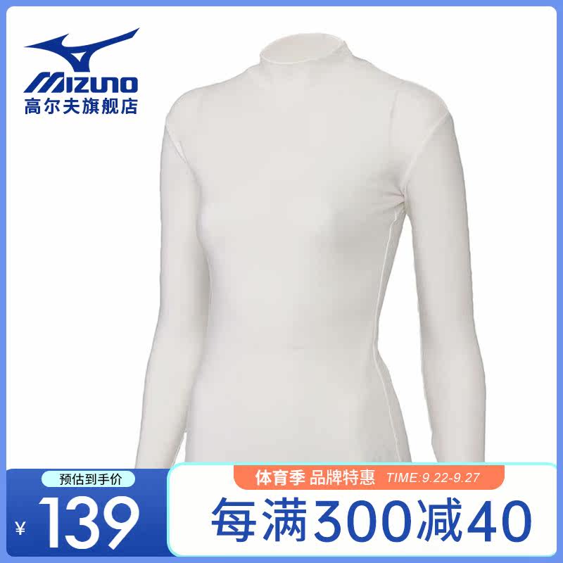 Mizuno Mizuno Golf Apparel Ladies Mid Collar Long Sleeve Tights Comfortable Bottom Shirt Slim Fit