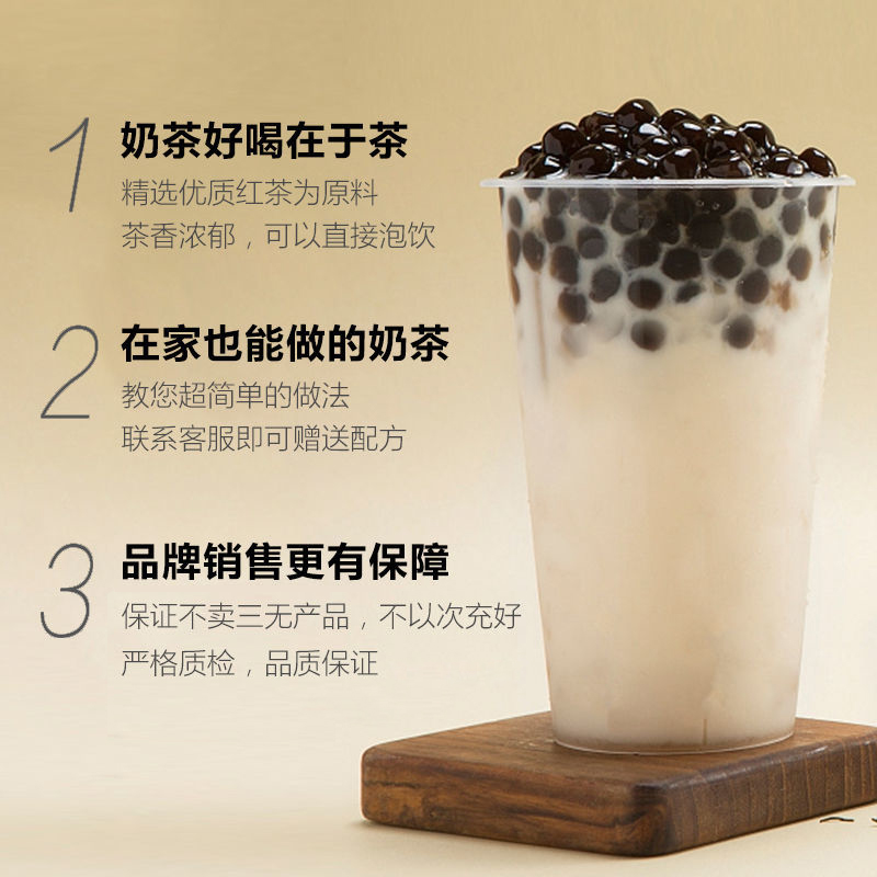 大红袍是红茶还是绿茶呢？