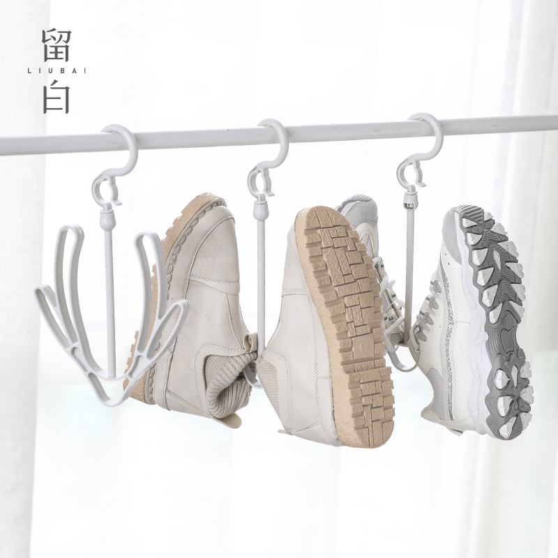 Leave white multi-function shoe drying rack Balcony shoe drying rack Outdoor hanging shoe clip Outdoor small windproof clothes drying hook