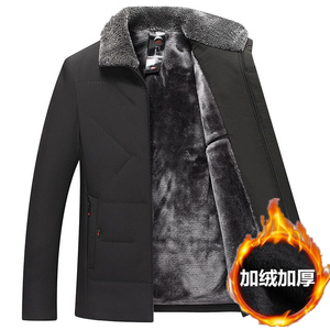 男士秋冬装外套中老年加绒夹克衫爸爸装男装