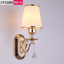 Bull Living Room Creative Wall Light Bed Headlights Brief Modern Bedroom Stairs Aisle Single Double Head Wall Lamp Indoor Guest House