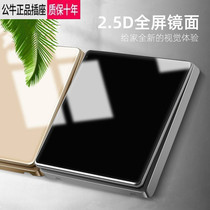 Bull 86 type open 5-hole switch socket panel mirror wall concealed in black