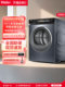 [Yunxi] Haier Dryer for Home Use, 10kg Fast Heat Pump Clothes Dryer, Fully Automatic Tumble Dryer 176Pro