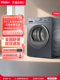 [Yunxi Classic Edition] Haier Heat Pump Household Clothes Dryer 10kg Fully Automatic Drum Dryer 88Plus