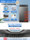 Haier Pulsator Washing Machine 10kg Direct Drive Variable Frequency First-Class Energy Efficiency Household Official Flagship Store Bz6088