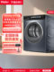 Haier Dual-Engine Heat Pump Ultra-Thin Embedded Household Fully Automatic Clothes Dryer with Large Capacity and Filtration Drying 176Pro