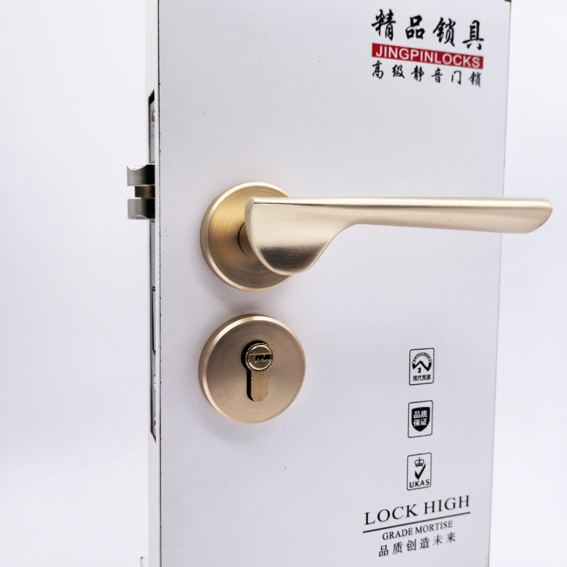 铄鑫锁业的LOGO