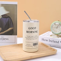 Белая трубочка, 600 мл