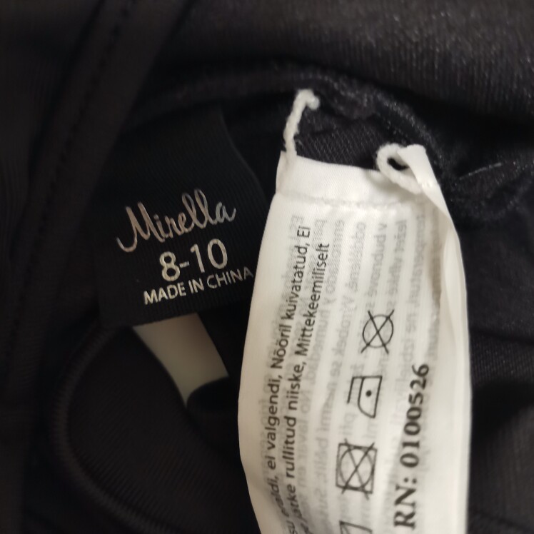 Детский спортивный костюм 澳洲品牌bloch(mirella)外贸尾单女童芭蕾舞蹈服黑色速干面料 Melissabow
