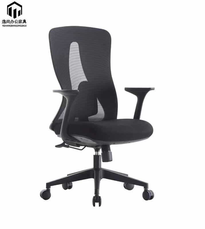 Gray Staff Office Chair Ergonomic Comfortable Waist-Protecting Computer Chair Conference Room Lift Swivel Chair Executive Chair Gray Staff Office Chair Ergonomic Comfortable Waist-Protecting Computer Chair Conference Room Lift Swivel Chair Executive Chair