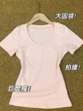 Розовая футболка с коротким рукавом, короткий летний корсет, короткий рукав, по фигуре, в обтяжку