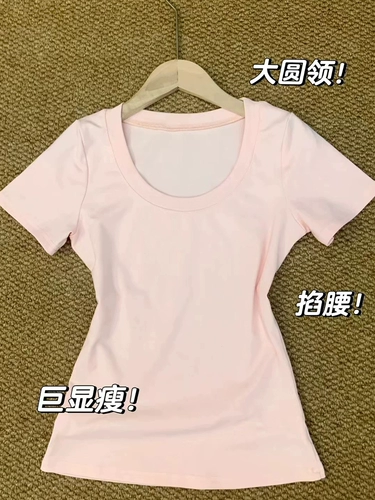 Розовая футболка с коротким рукавом, короткий летний корсет, короткий рукав, по фигуре, в обтяжку