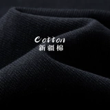 Черная приталенная дизайнерская футболка, открытые плечи, короткий рукав, V-образный вырез, тренд сезона