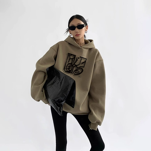 美式连帽卫衣女秋冬加绒2024新款爆款女款冬加厚套装长款重磅上衣