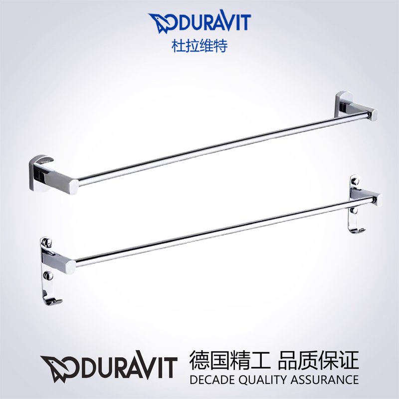German All-Copper Towel Bar Bathroom Single Rod Bathroom No-Drill Towel Rack Wall-Mounted Thickened Towel Storage Rack German All-Copper Towel Bar Bathroom Single Rod Bathroom No-Drill Towel Rack Wall-Mounted Thickened Towel Storage Rack