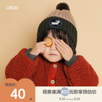 papa autumn and winter men and women baby wool hat baby sleeve head ear hat baby Foreign color color knit hat