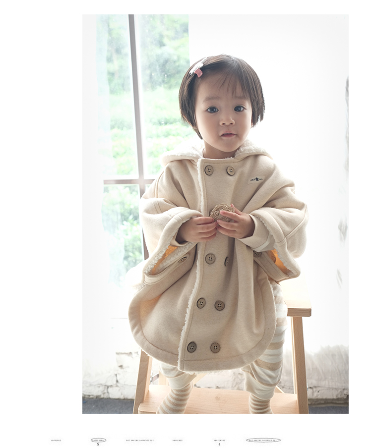 Cape pour enfant PAPA - Ref 2154019 Image 15