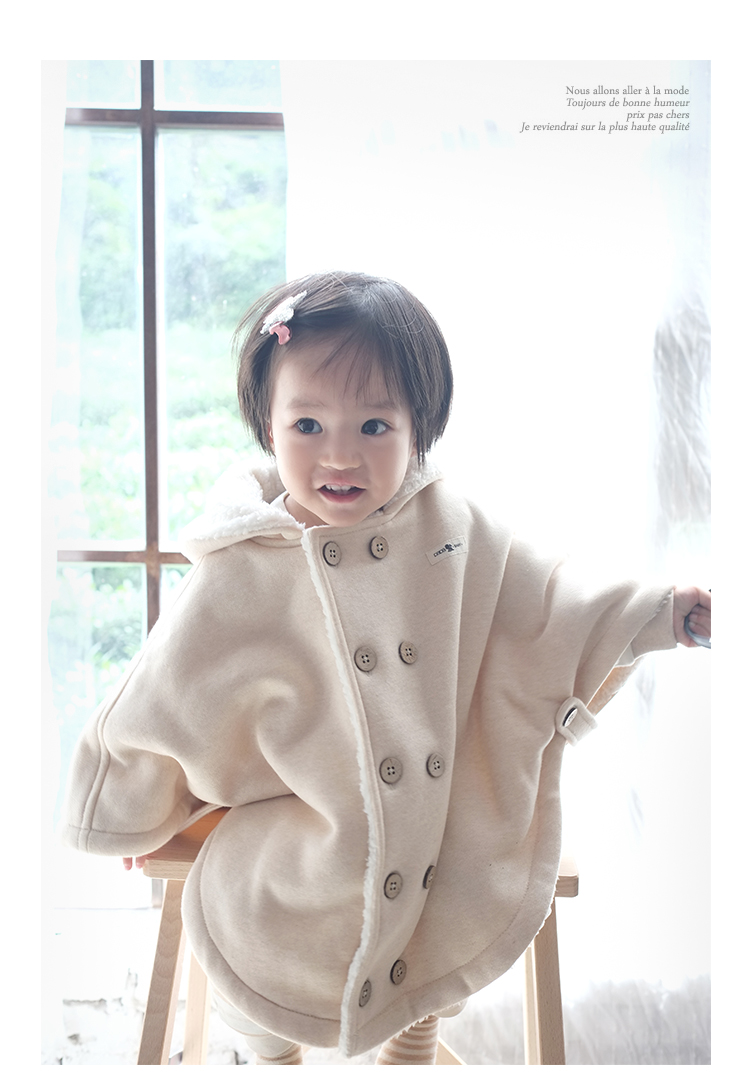 Cape pour enfant PAPA - Ref 2154019 Image 12
