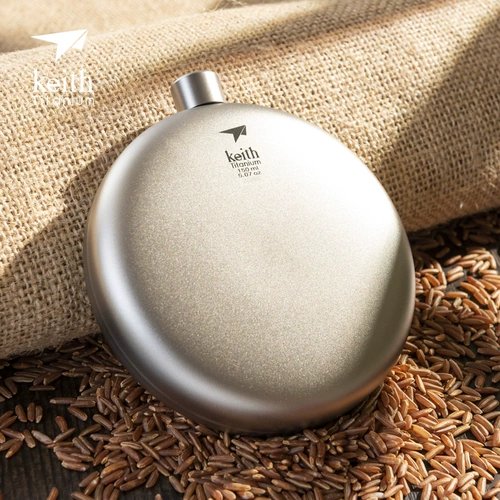 Изысканная маленькая карманная фляжка для кемпинга