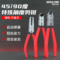 German quality diagonal pliers water mouth scissors injection molding sharp offset pliers water mouth scissors top cutting pliers 90-degree right angle