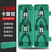 German quality circlip pliers inner and outer bend expansion pliers snap ring pliers inner and outer clamps tension retaining ring large circlip pliers