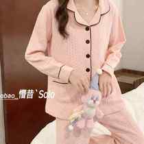 Womens pajamas spring and autumn winter pure cotton thickened quilted long-sleeved 2022 new fashion simple white home service