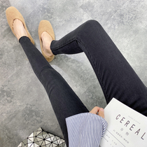Pregnant womens jeans in autumn thin wear female leisure new spring and autumn pants in winter