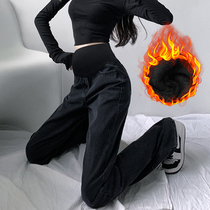 Pregnant womens pants in spring and autumn wear broad legs plus thick pair of belly pants in autumn winter jeans