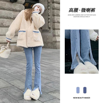 Pregnant women pants in spring and autumn wear micro-lake jeans hundred pants and pants Mom autumn and winter high waist belly