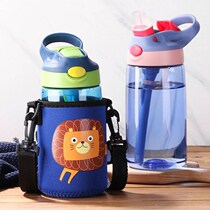 Childrens water cup straw water cup summer cute boys and girls baby kindergarten primary school students drop-proof portable kettle summer