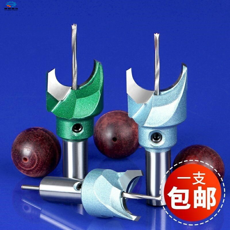 High-end Buddha Pearl Knife Round Pearl Knife Wood Bead Cutter Engraving Machine Fota Knife Car Knife Hand Electric Drill Buddha Pearl Drill Head-Taobao