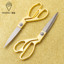 New floral scissors ribbon scissors gold scissors paper scissors flower shop flower arrangement gardening pruning tools