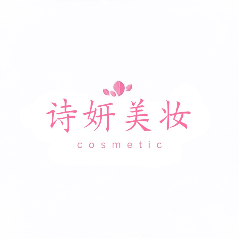 诗妍SY美妆的LOGO