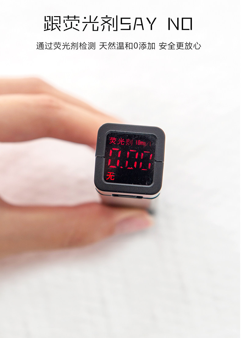 Сжатое полотенце для ванны_11.jpg