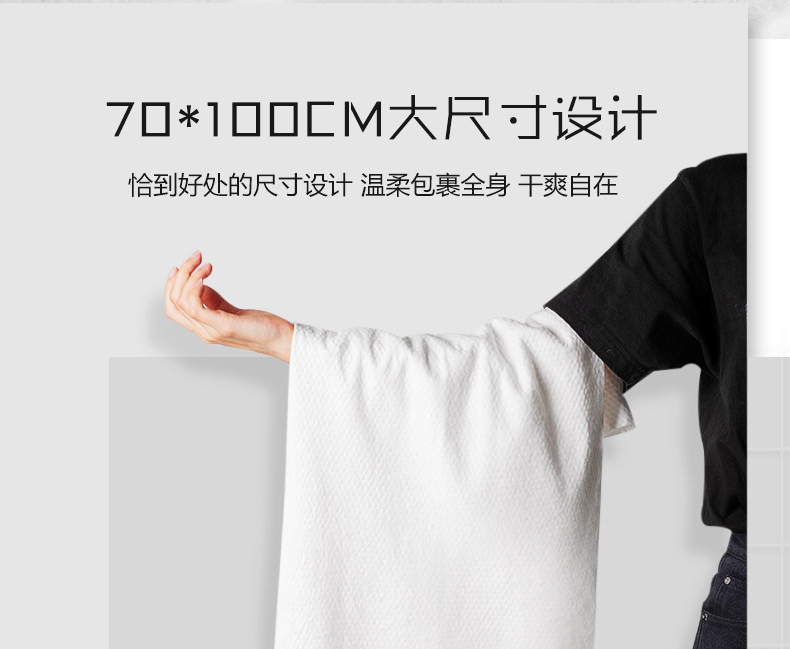 Сжатое полотенце для ванны_07.jpg